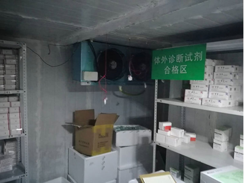 冷庫驗證